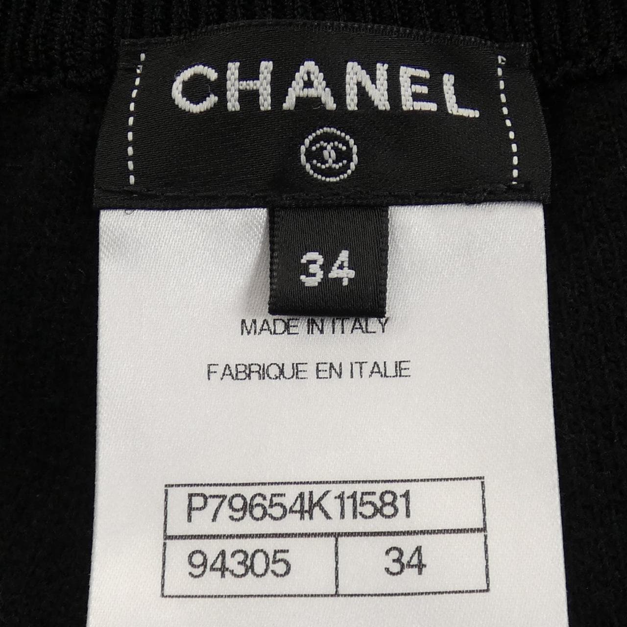 シャネル CHANEL COCO NEIGE P79654K11581 25N パンツ