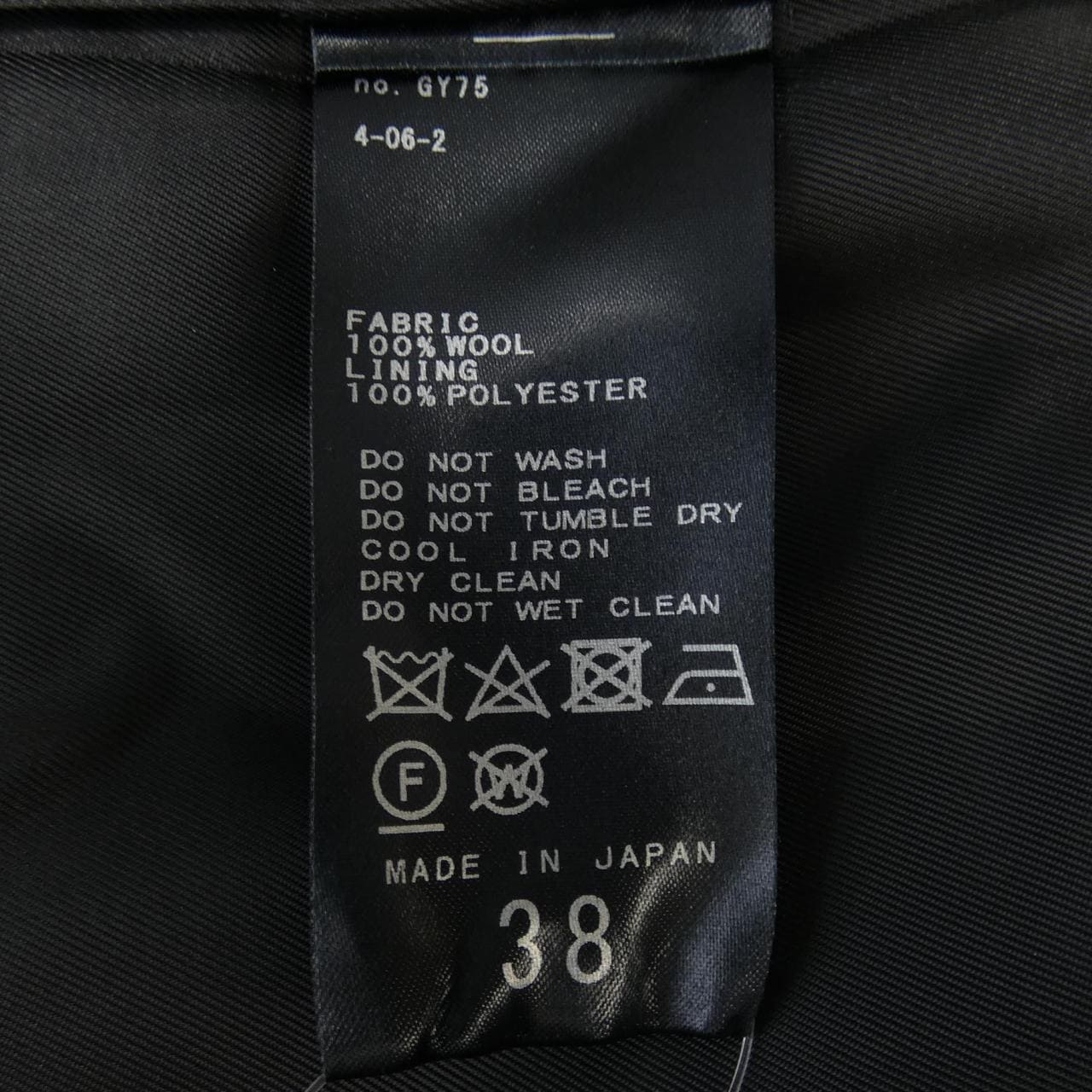 スピックアンドスパン SPICK & SPAN コート