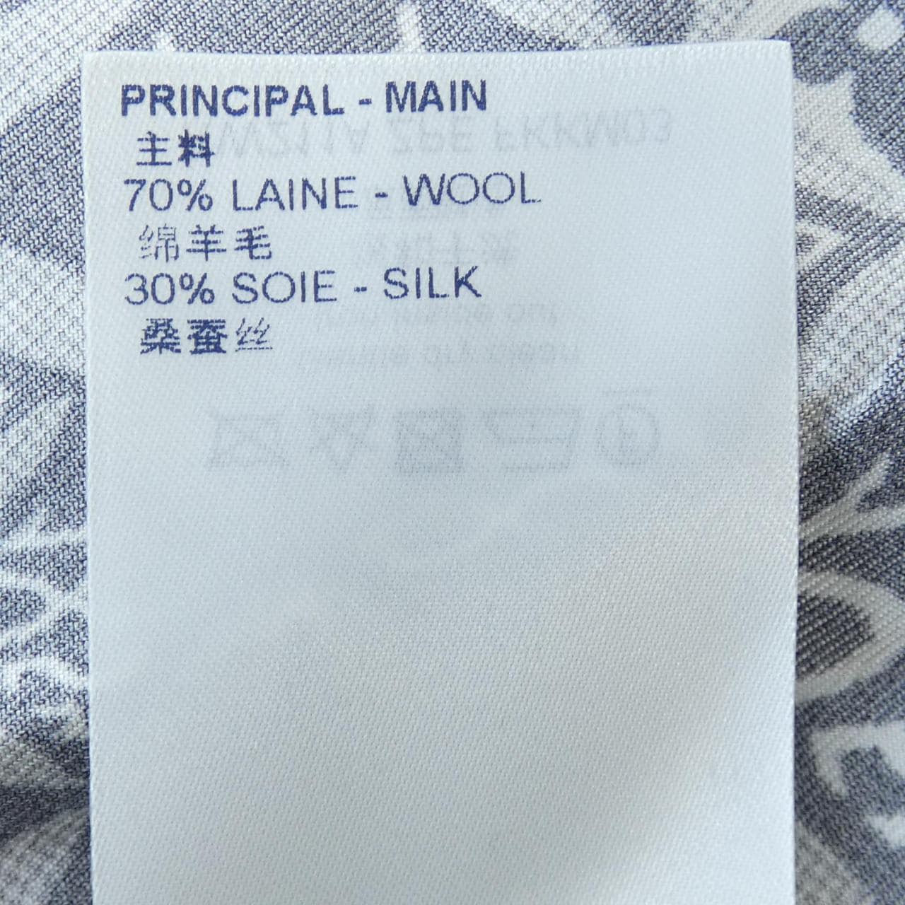 ルイヴィトン LOUIS VUITTON コントラストバック FKKM03ZPE トップス