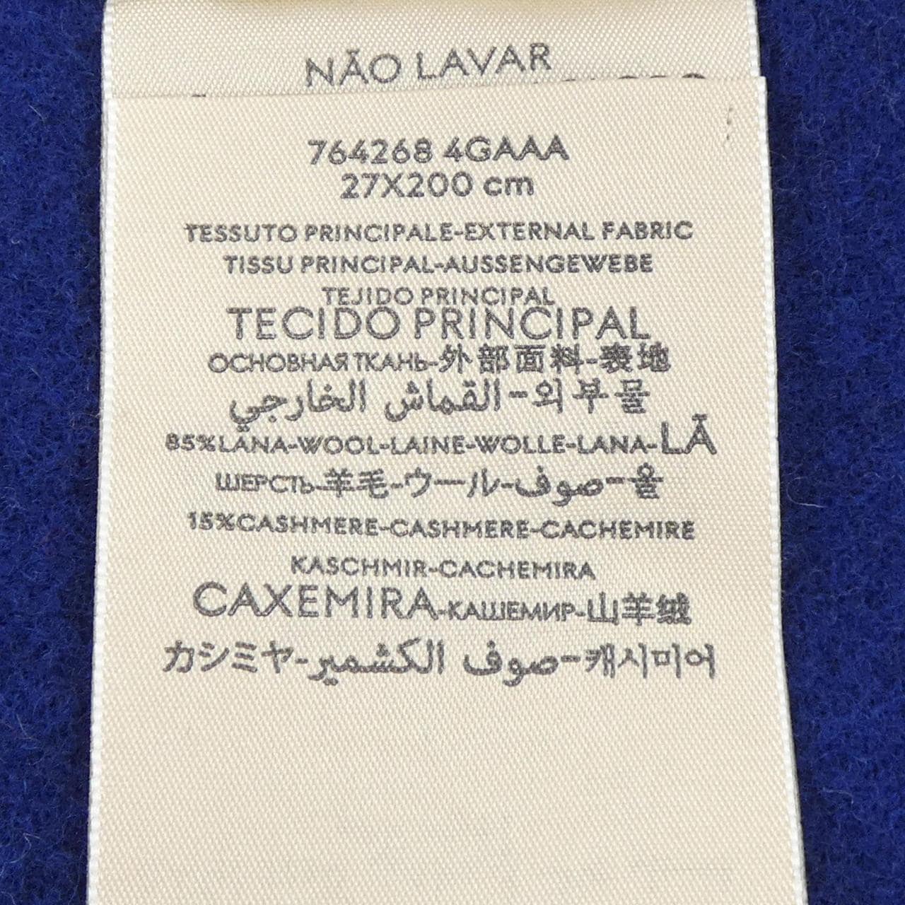 グッチ GUCCI 764268 4GAAA MUFFLER