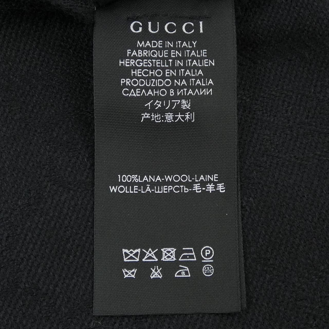 グッチ GUCCI 133483 3G200 STOLE