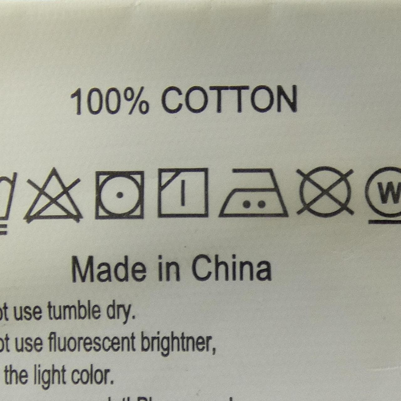 グラミチ GRAMICCI G105-OGT パンツ