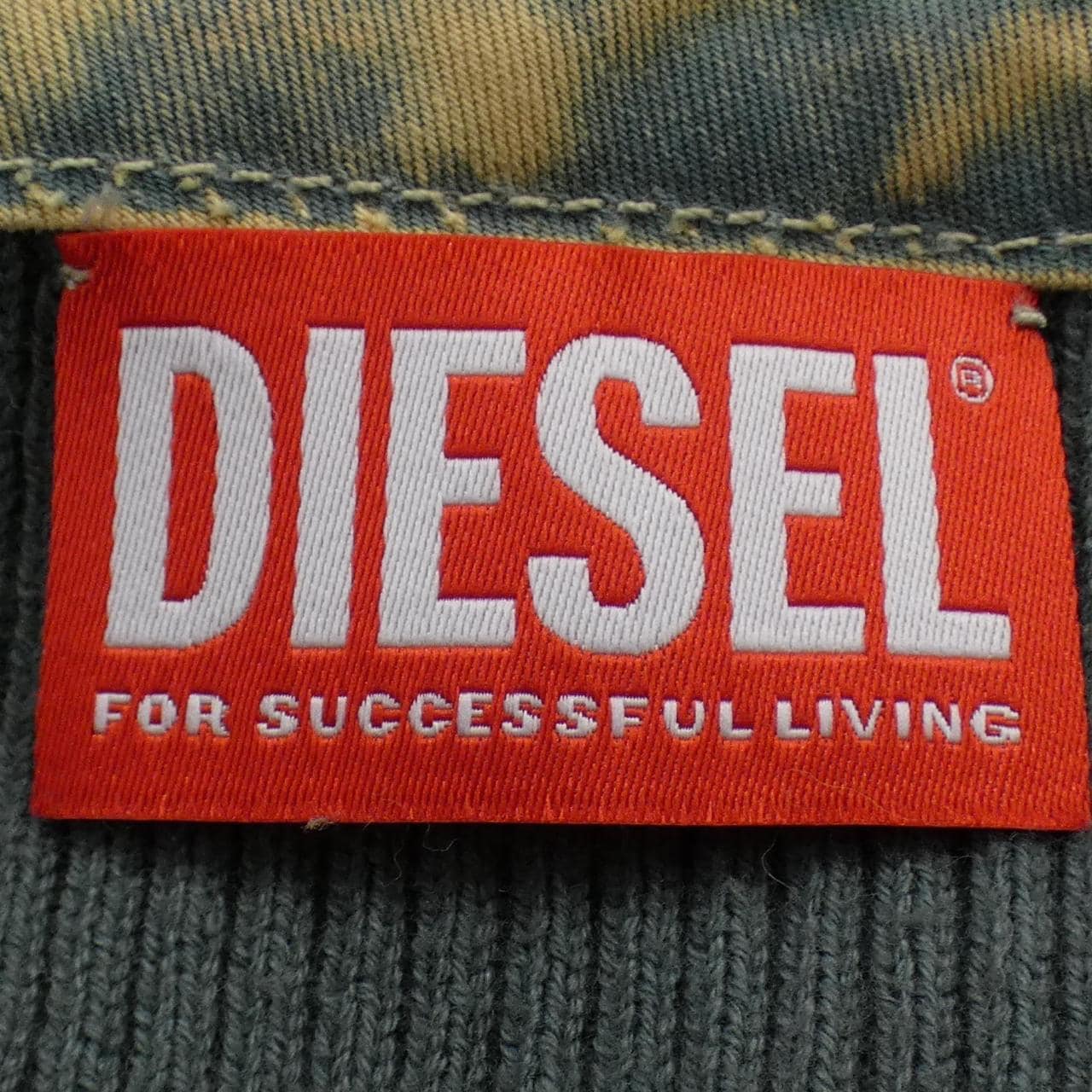 ディーゼル DIESEL JP-M-MERYN スカート