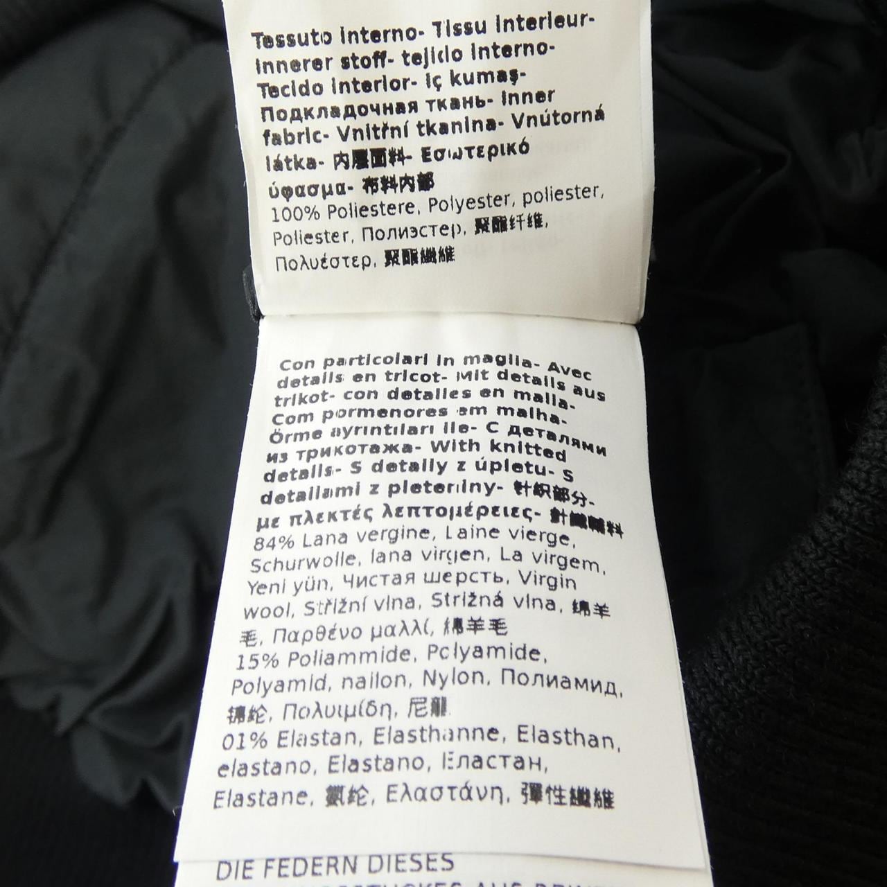 マックスマーラ Max Mara 948101 THE CUBE ダウンジャケット