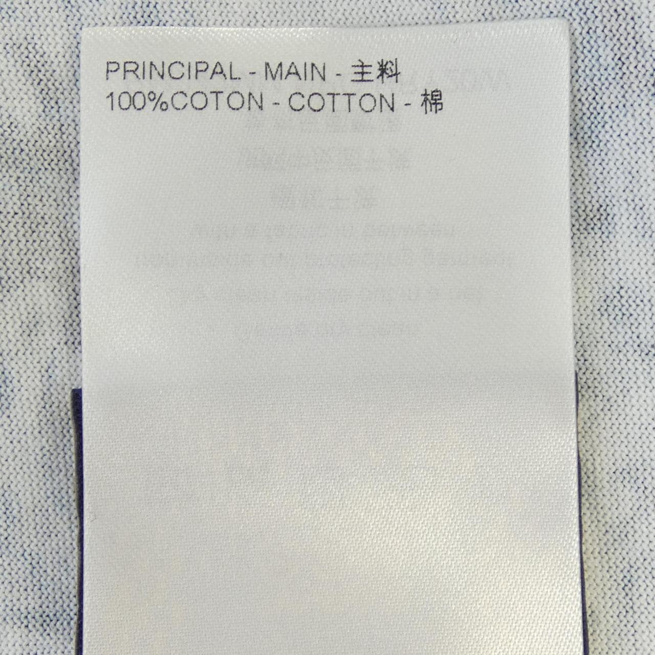 ルイヴィトン LOUIS VUITTON プリントショートスリーブコットンTシャツ HRY20WNPG Tシャツ