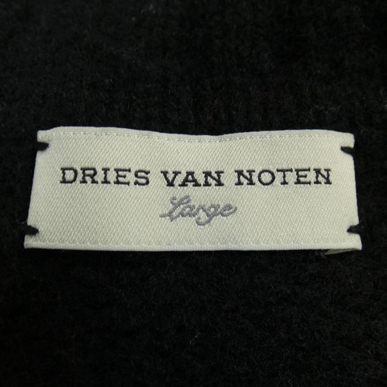 DRIES VAN DRIES VAN NOTEN针织衫