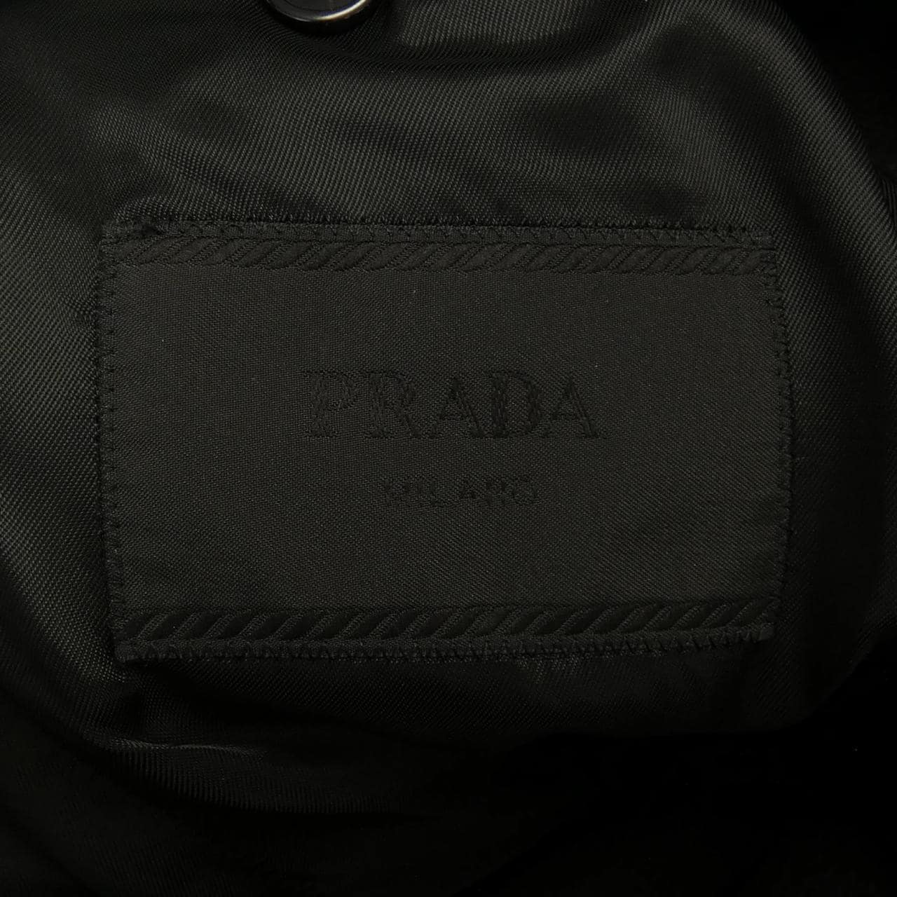 Prada PRADA外套