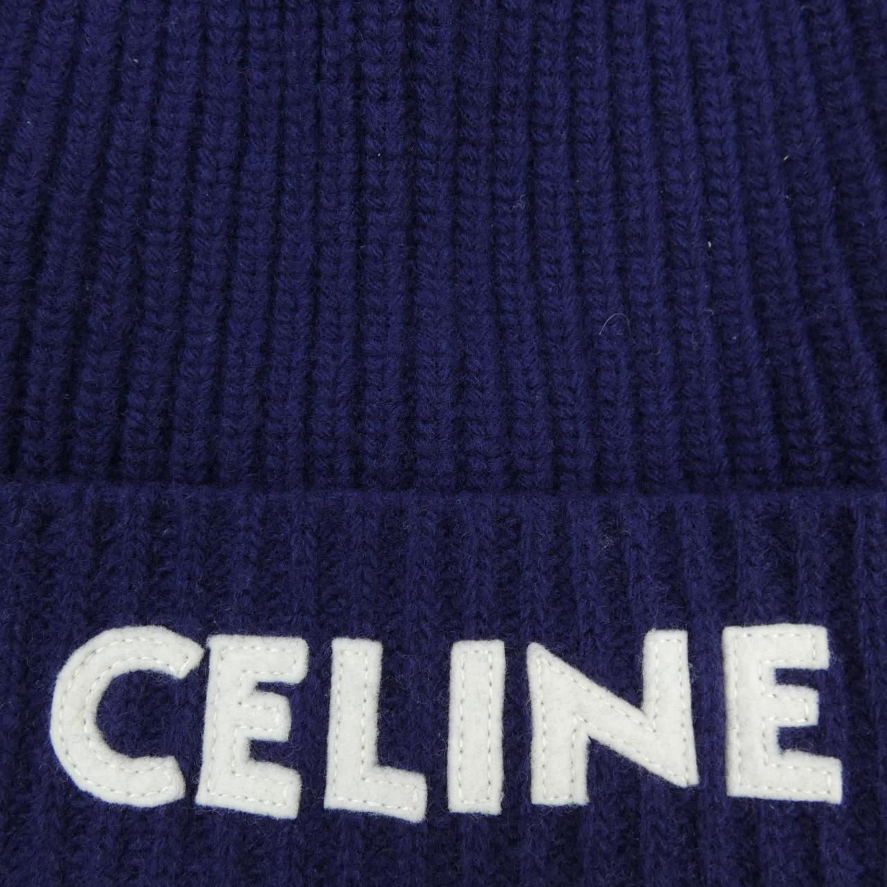 CELINE赛琳针织帽