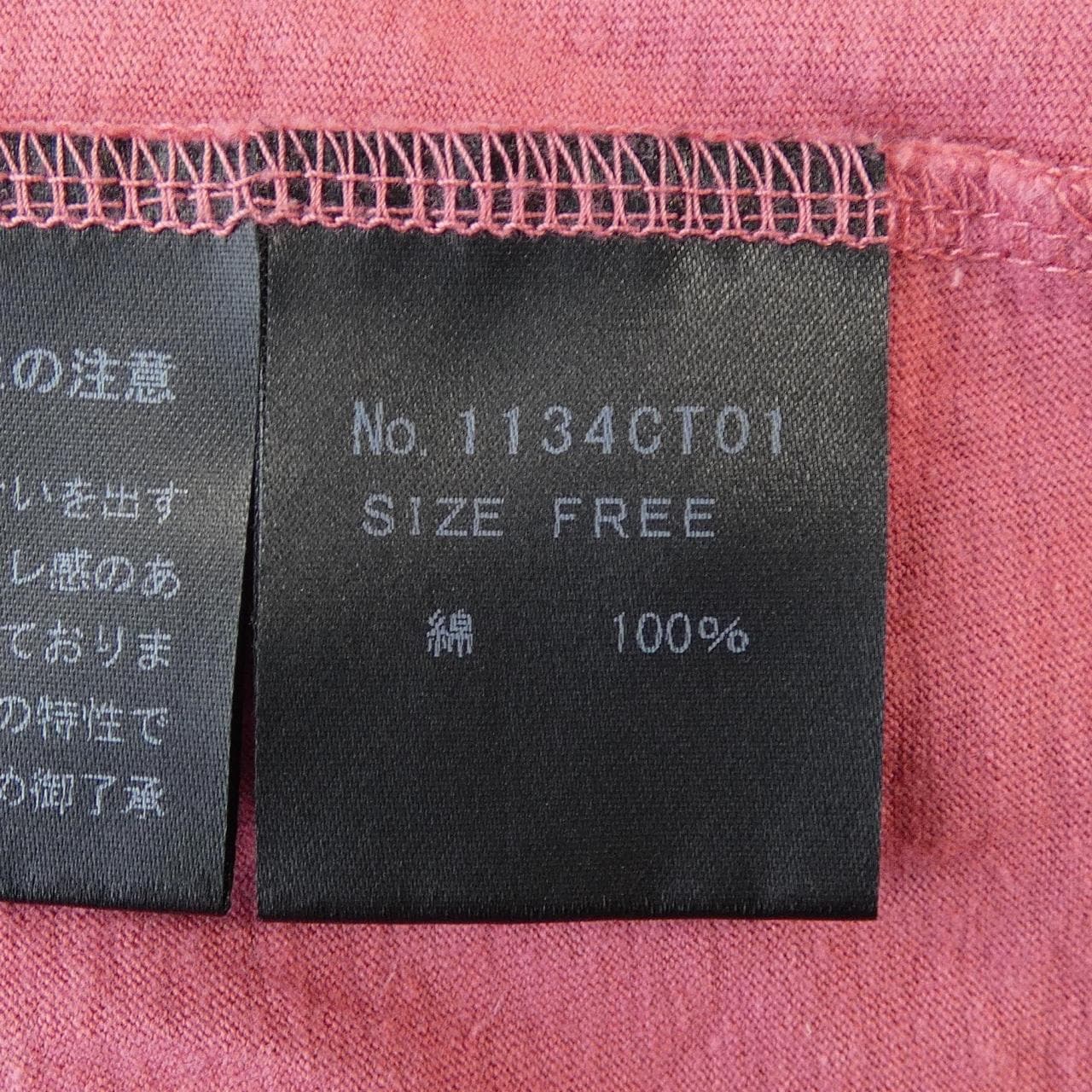 ヒステリックグラマー HYSTERIC GLAMOUR トップス