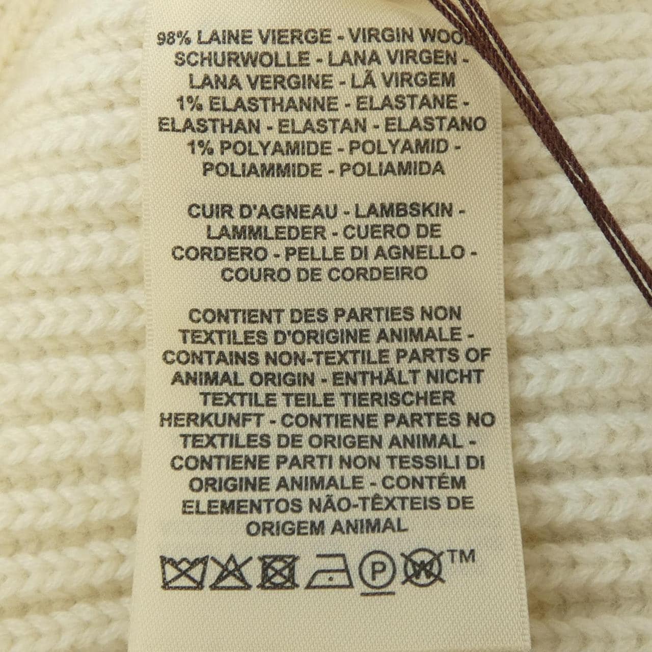 エルメス HERMES H 5H2228D3 ブルゾン