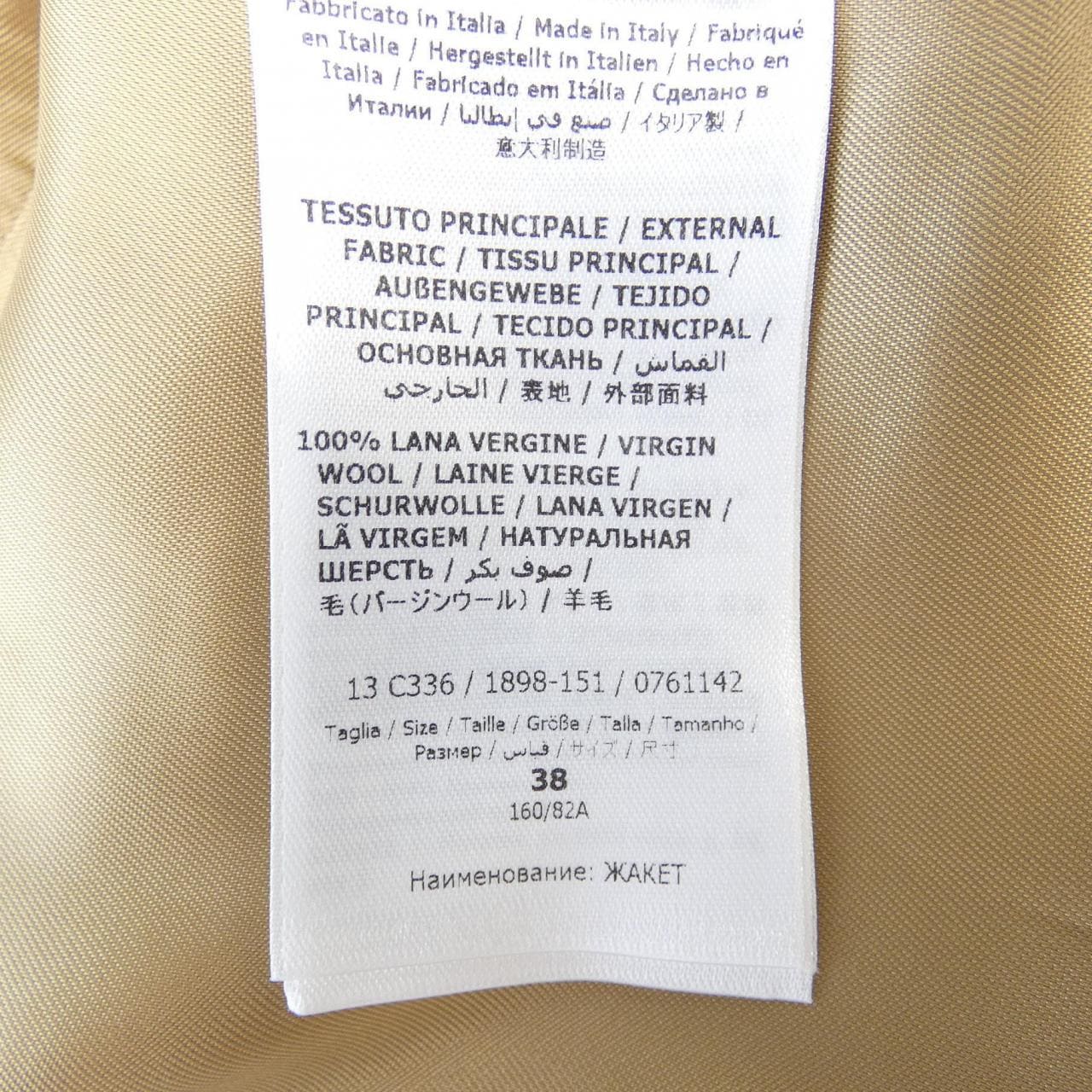 フェラガモ FERRAGAMO ジャケット