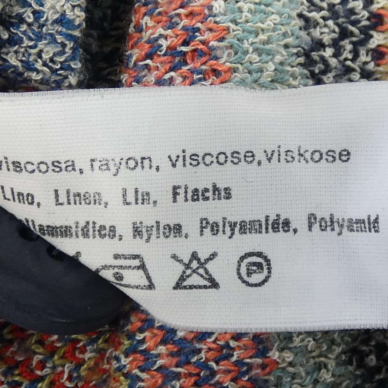 【ヴィンテージ】ミッソーニ MISSONI カーディガン