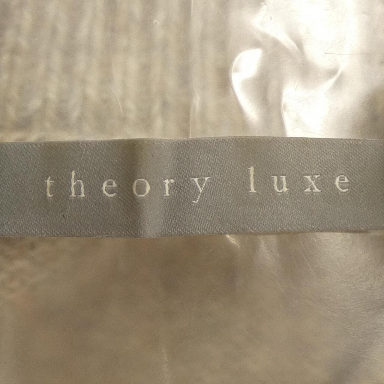 セオリーリュクス Theory luxe ニット