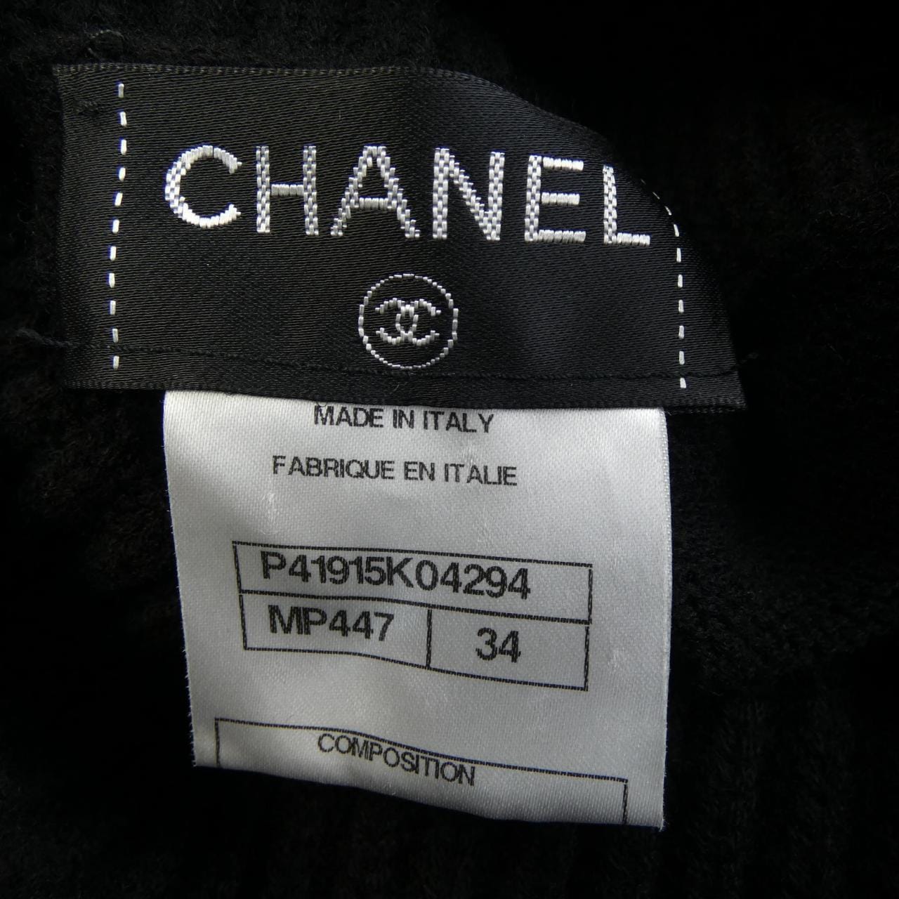 シャネル CHANEL ニット