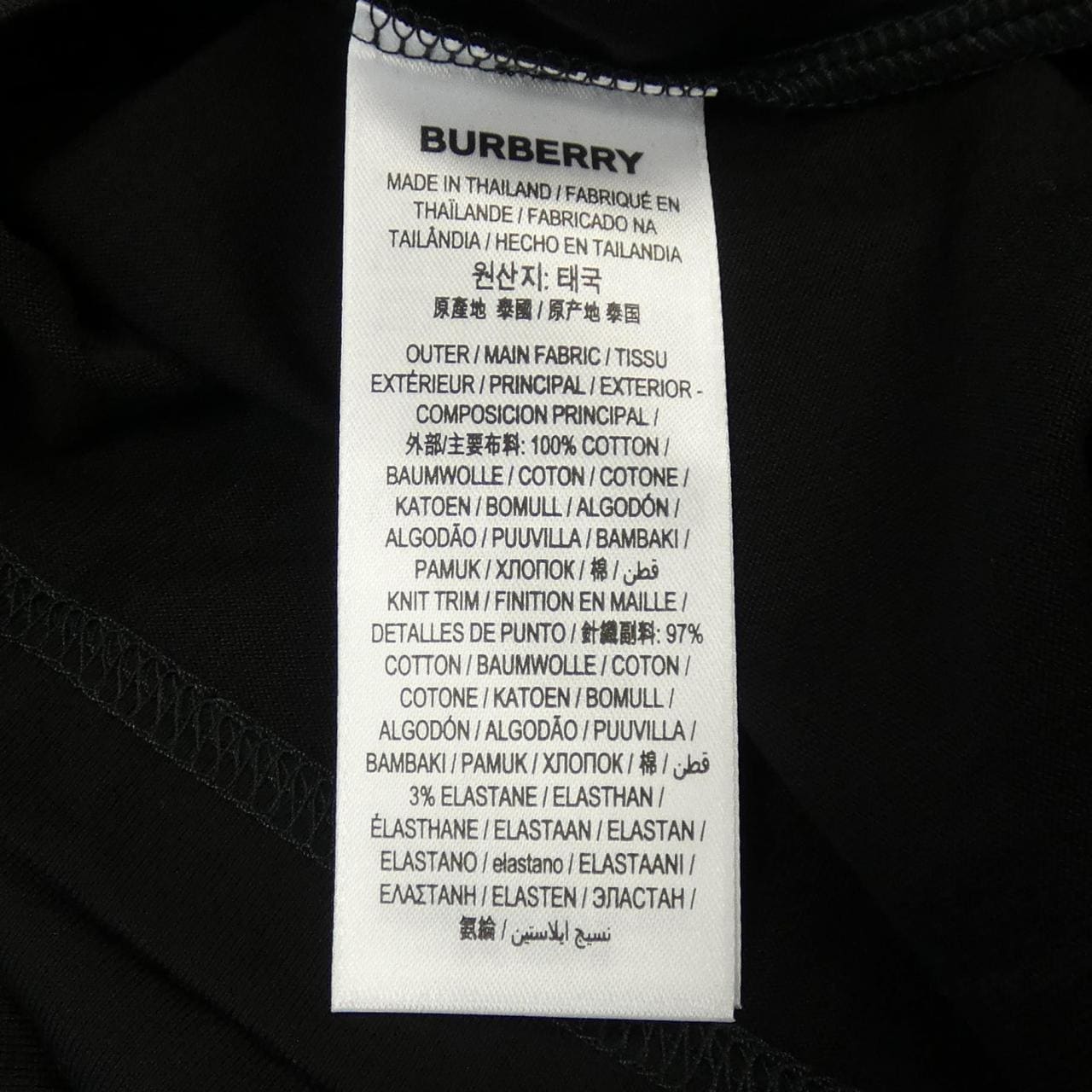 バーバリー BURBERRY Tシャツ