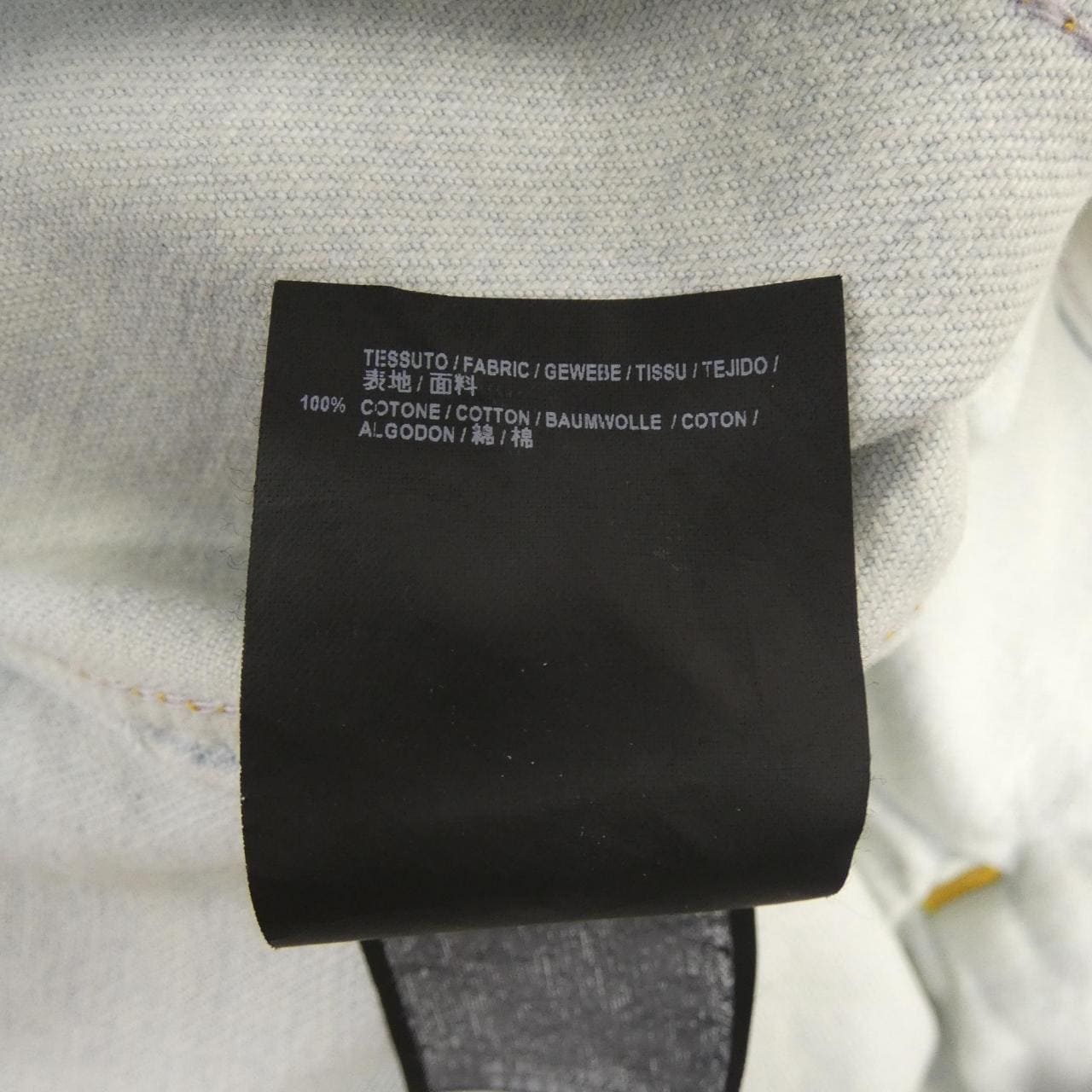 バレンシアガ BALENCIAGA 480004 TSB06 デニムジャケット