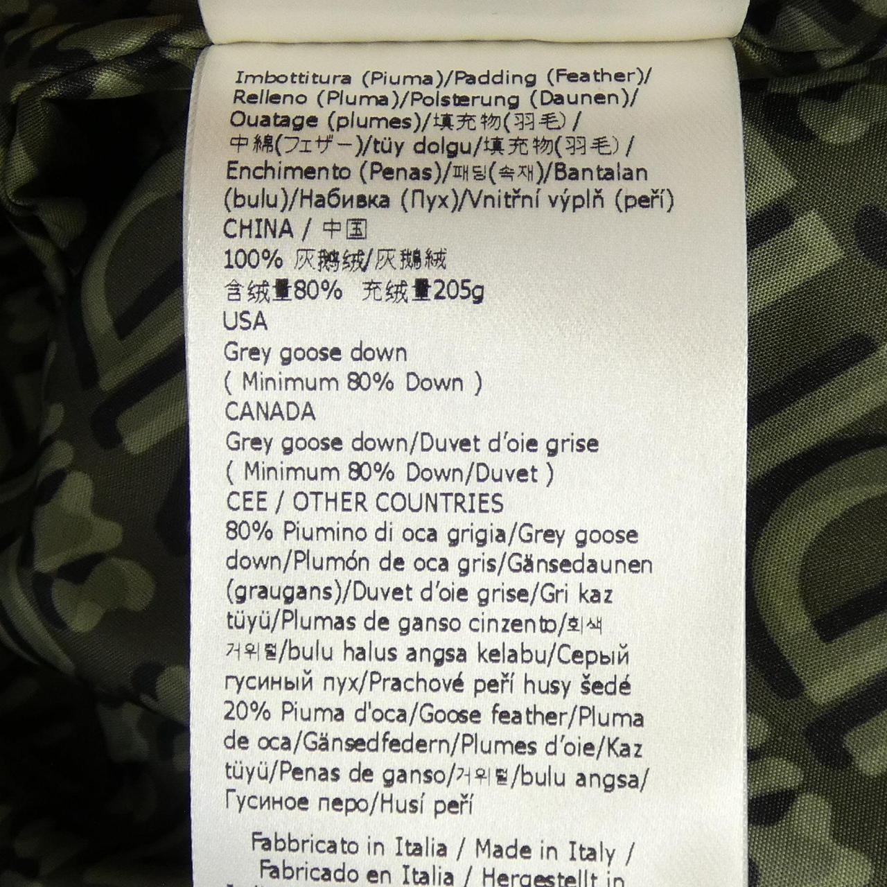 フェンディ FENDI FAN068 AGNR ダウンジャケット