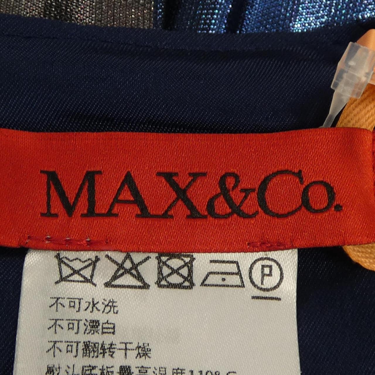 マックスアンドコー Max & Co ワンピース