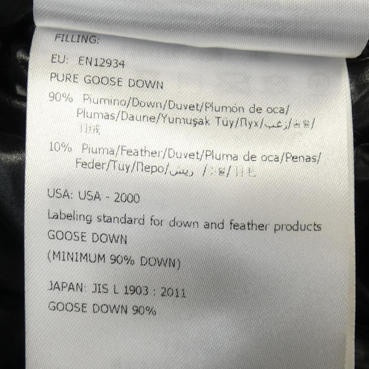 モンクレール MONCLER MONTCLA ダウンジャケット