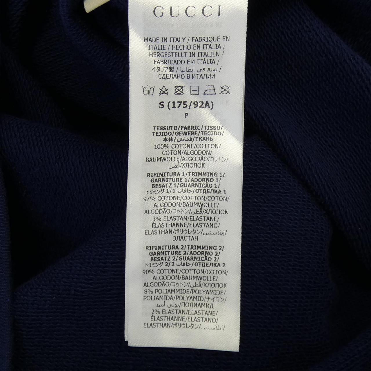 グッチ GUCCI 715904 XJET4 トップス