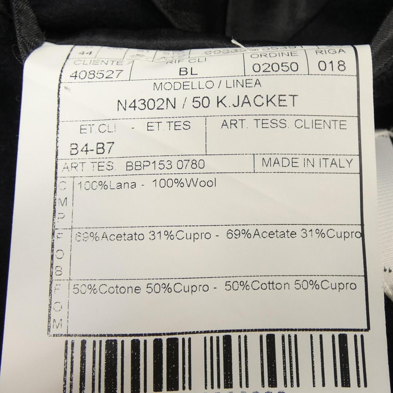 ボリオリ BOGLIOLI K JACKET ジャケット