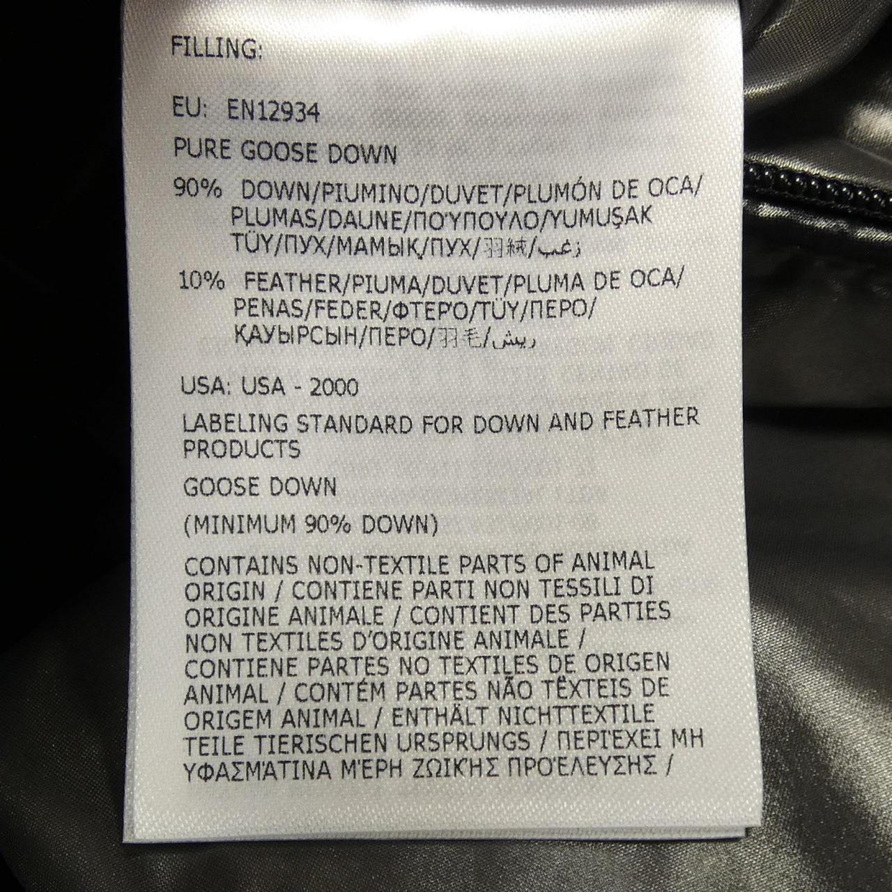 モンクレール MONCLER MAYA ダウンジャケット