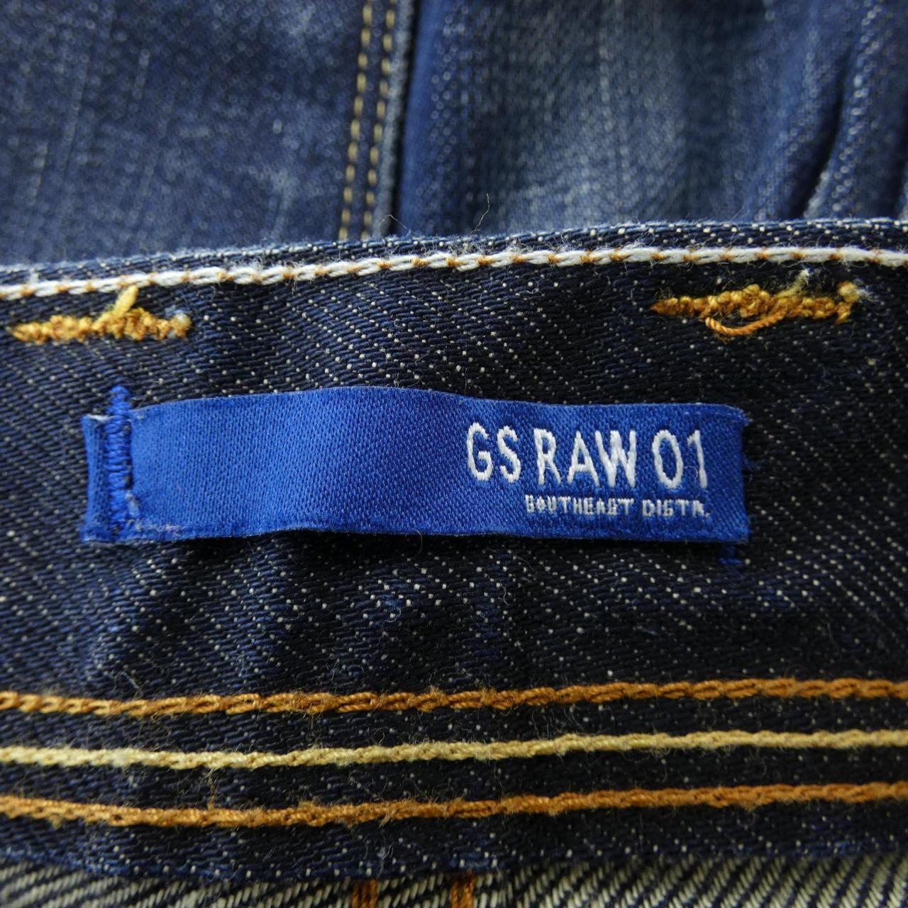 ジースター G-STAR ATTACC　STRAIGHT ジーンズ