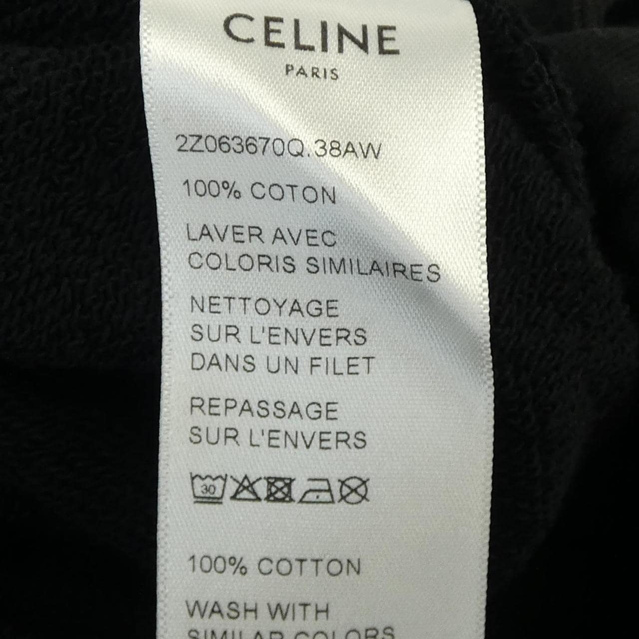 セリーヌ CELINE CELINE ショートパンツ / コットンフリース 2Z063670Q ショートパンツ