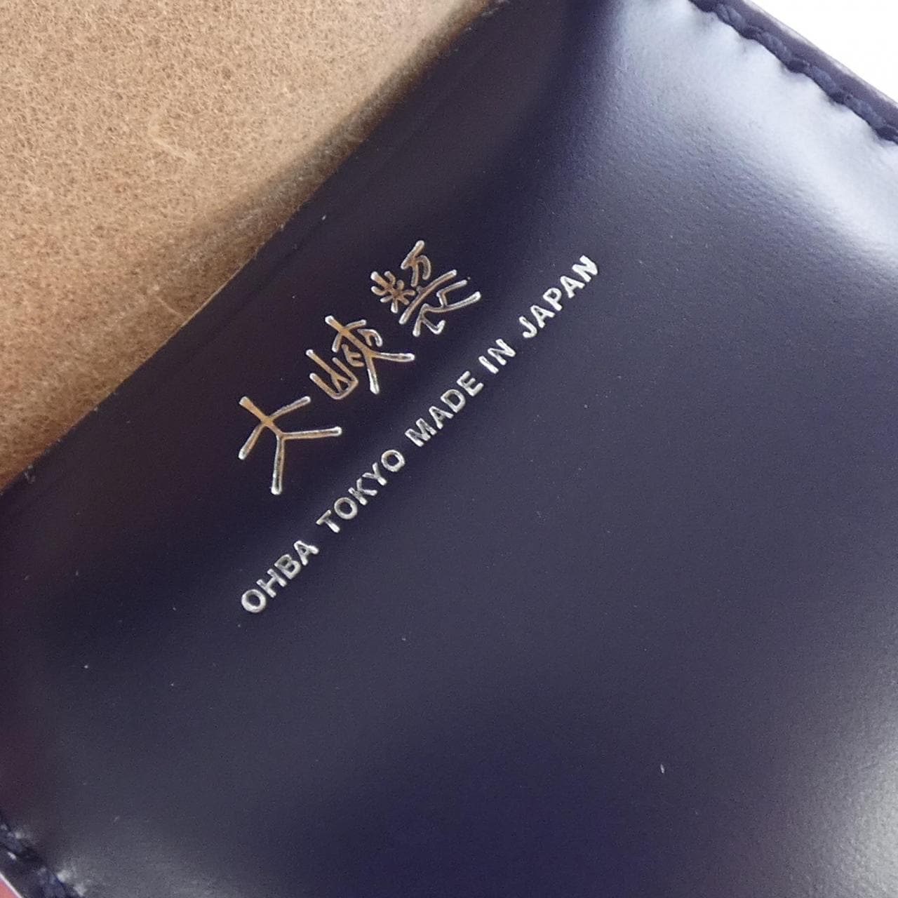 オオバセイホウ 大峡製鞄 1071 COIN CASE