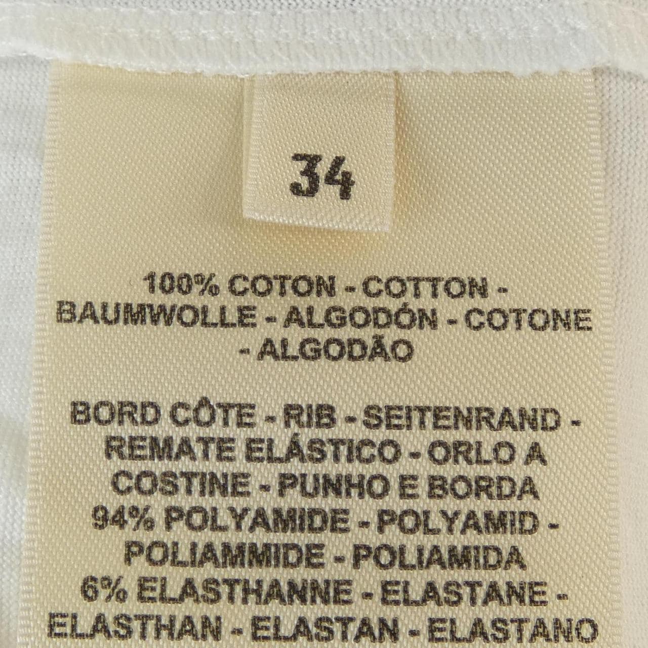 エルメス HERMES プラス･コーチング･リミックス･パノー 5E4621DM Tシャツ