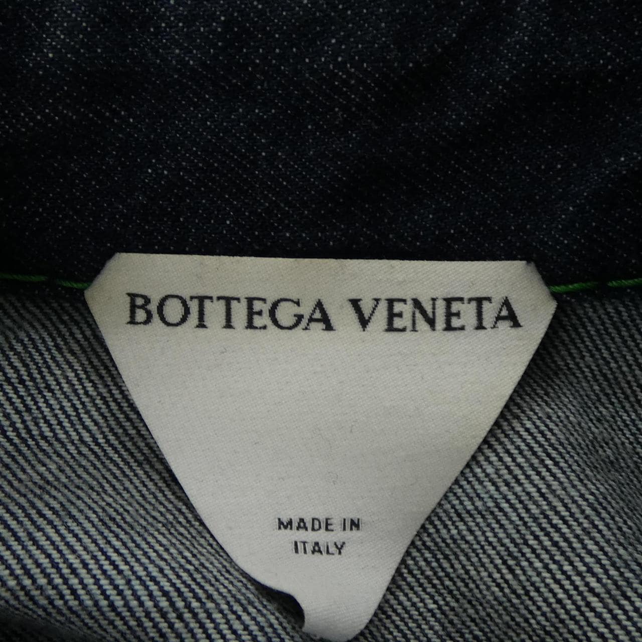 ボッテガヴェネタ BOTTEGA VENETA 671063 V1N10 デニムジャケット