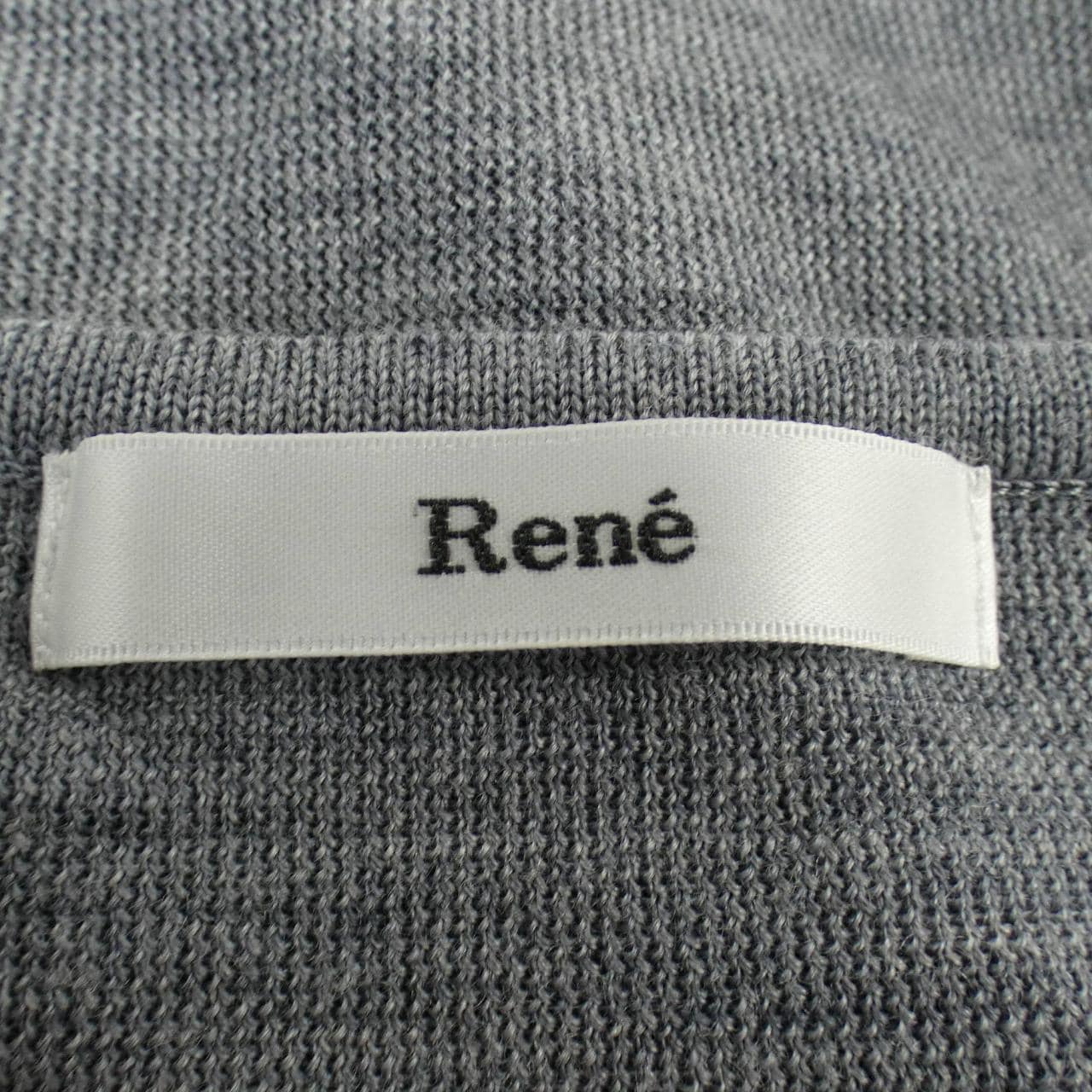 Lane RENE针织衫