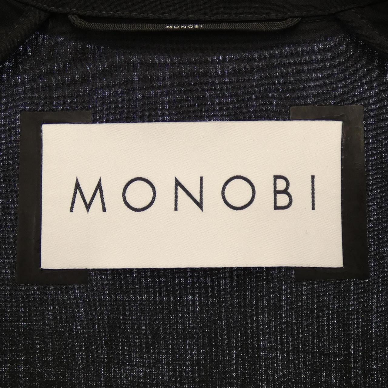 モノビ MONOBI セットアップ