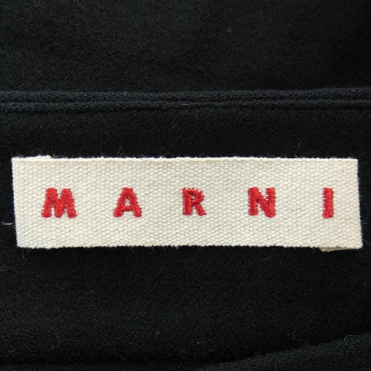 マルニ MARNI スカート