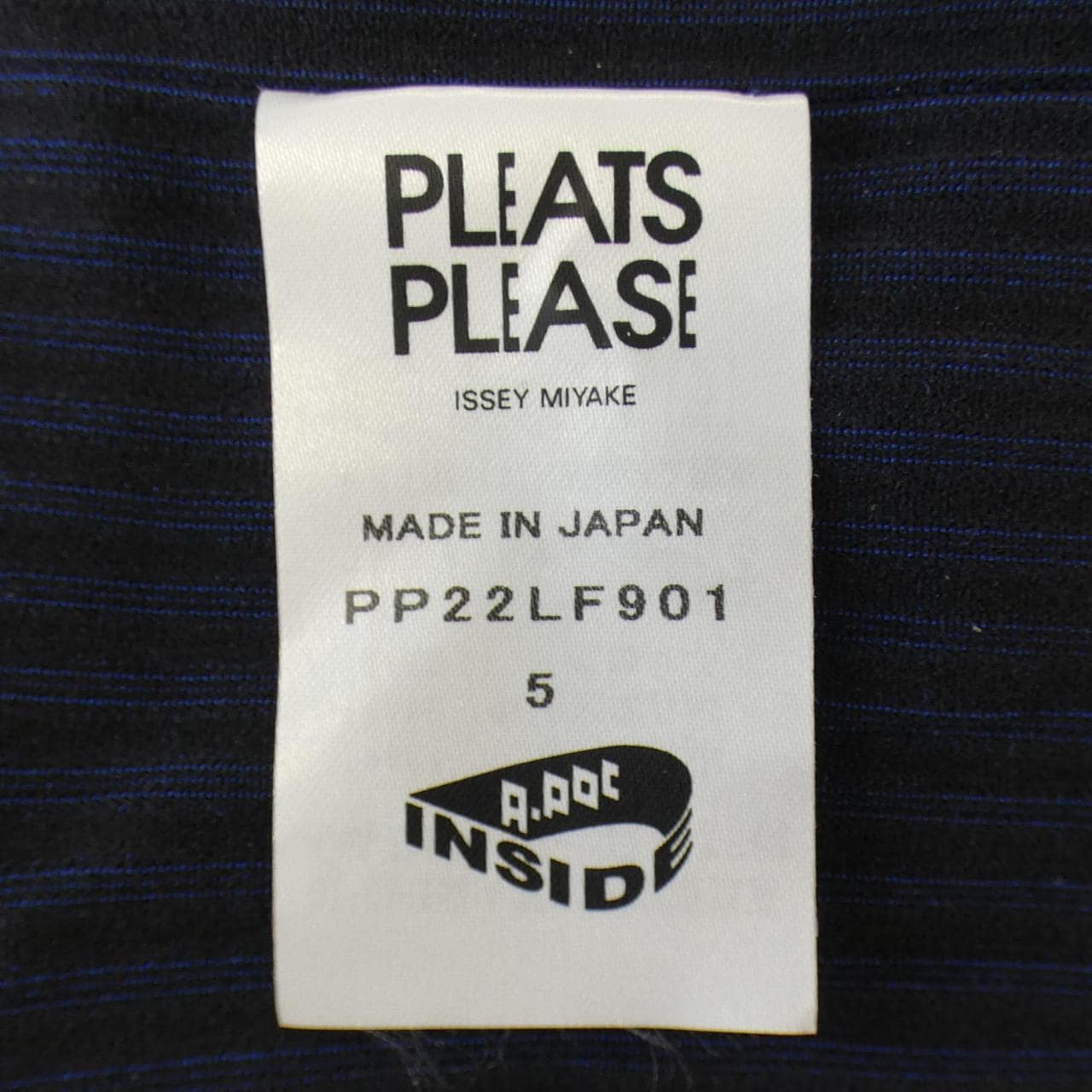 プリーツプリーズ PLEATS PLEASE パンツ