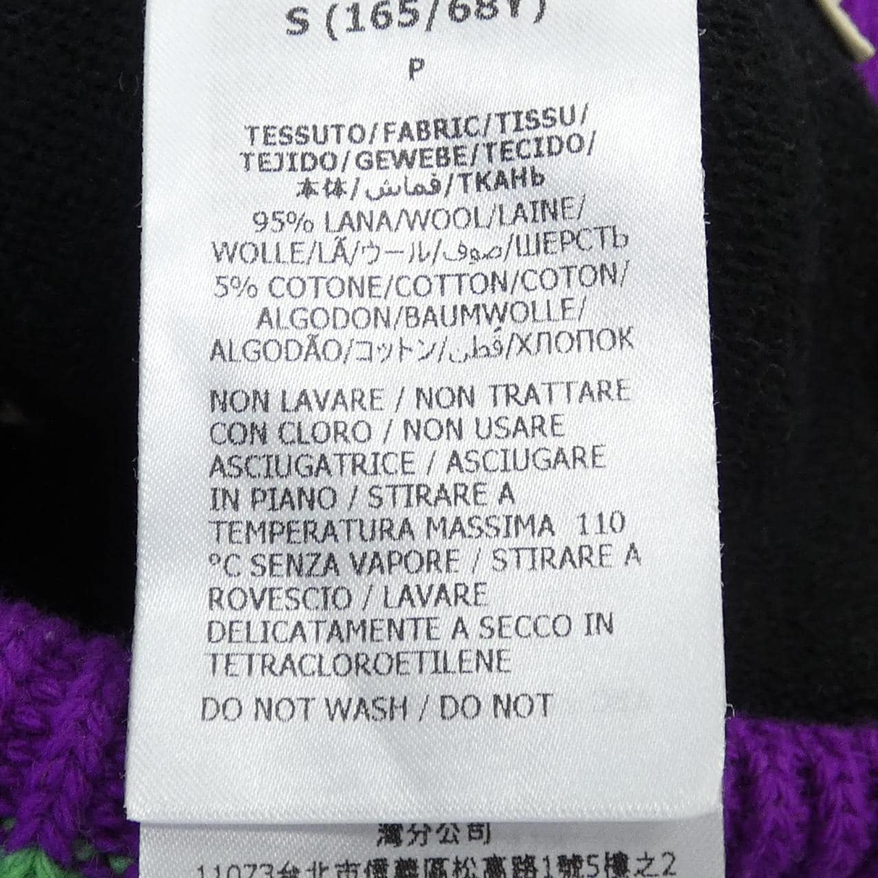 グッチ GUCCI 724795 XKCRS ショートパンツ