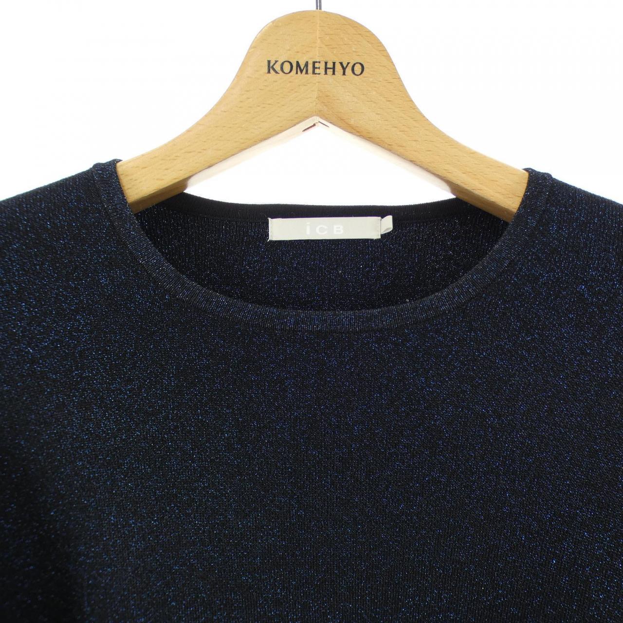 アイシービー ICB セットアップ