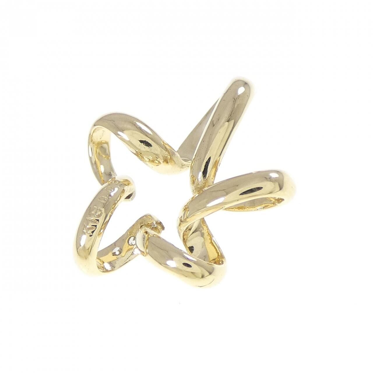 K18YG スター ダイヤモンド ペンダント 0.03CT