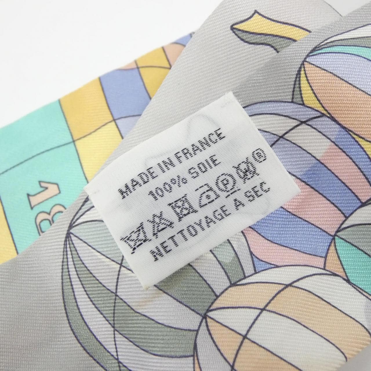 エルメス LES FOLIES DU CIEL ツイリー 061722S スカーフ