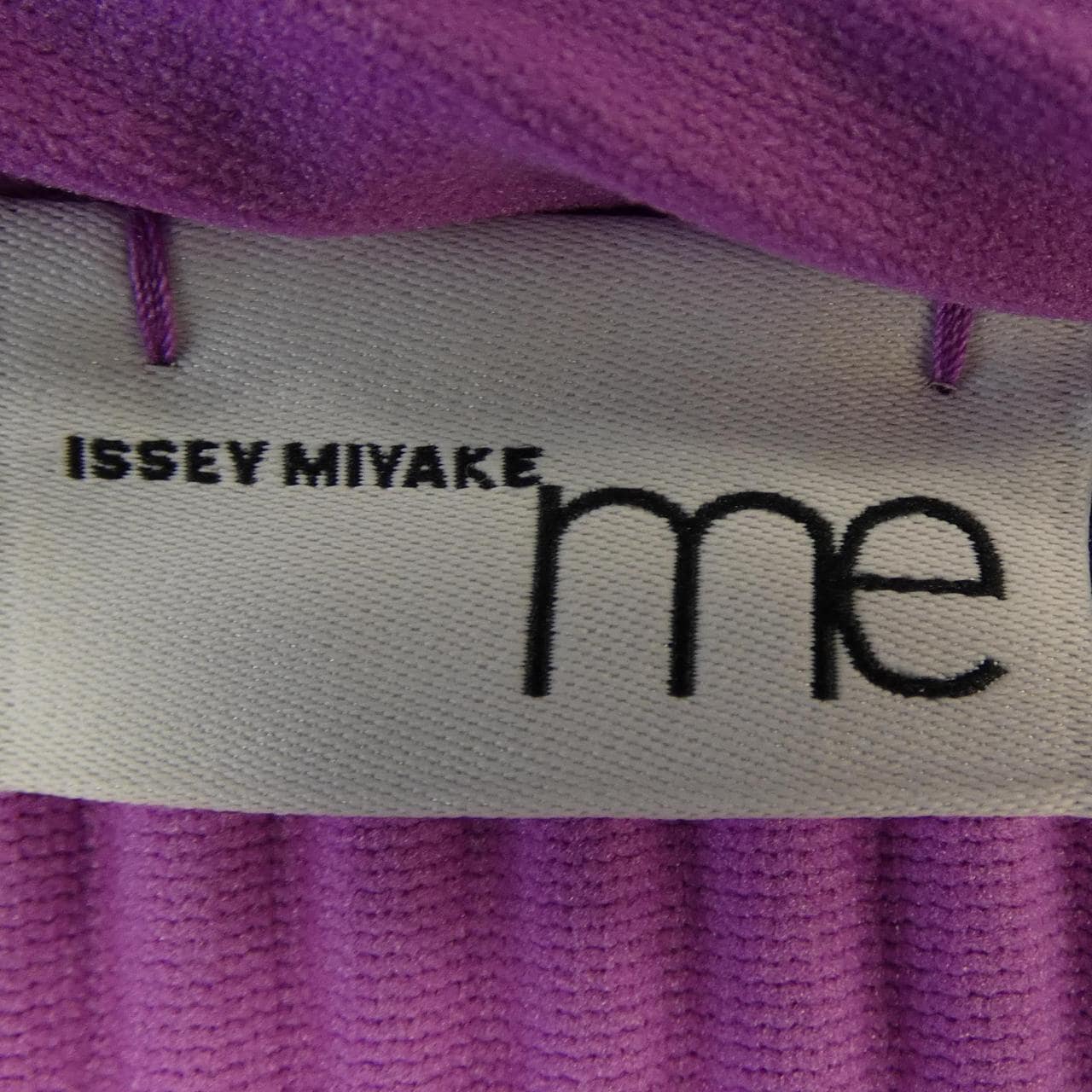 ミーイッセイミヤケ me ISSEY MIYAKE MI54K0382 カーディガン
