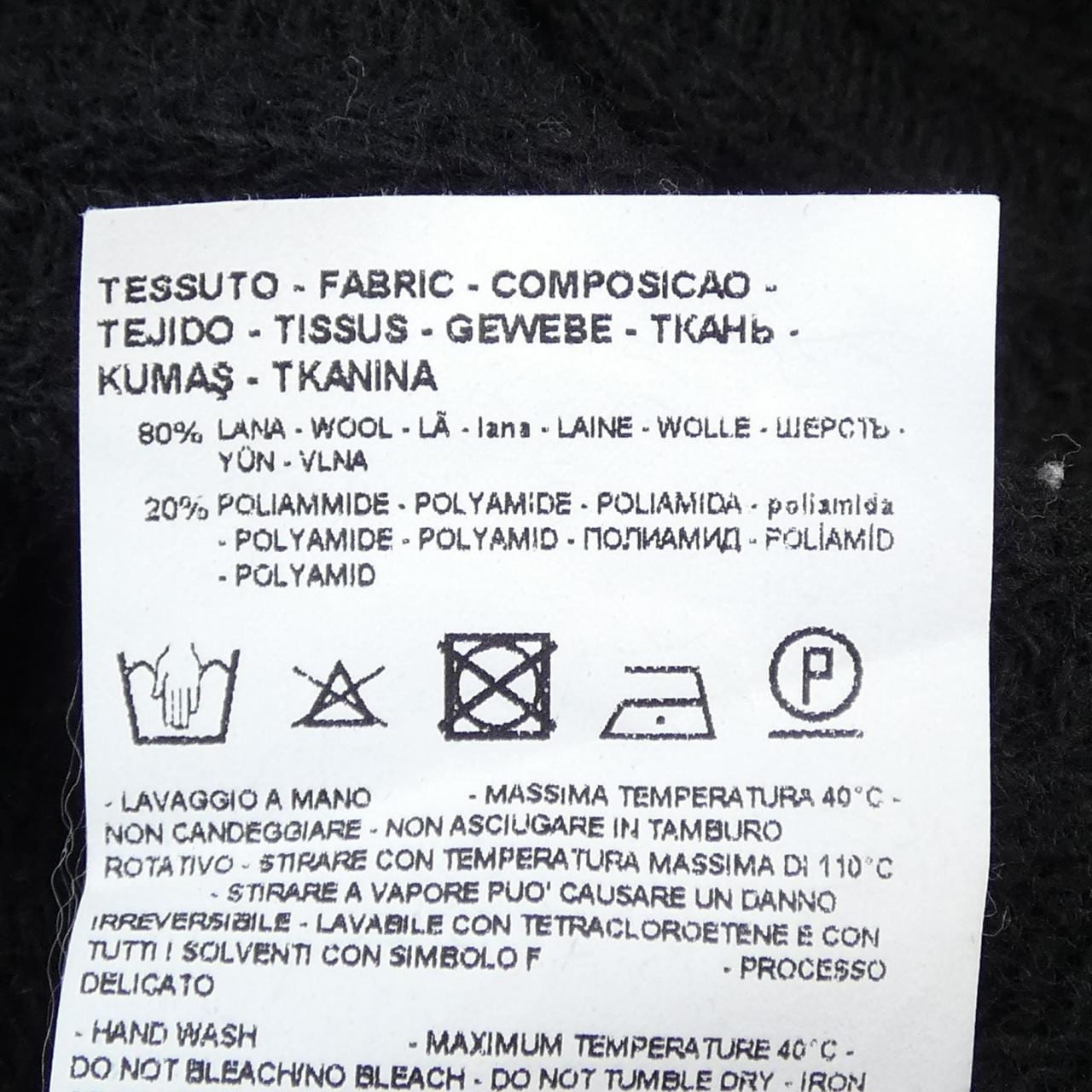 エンポリオアルマーニ EMPORIO ARMANI 8N1MW5 1M56Z ニット