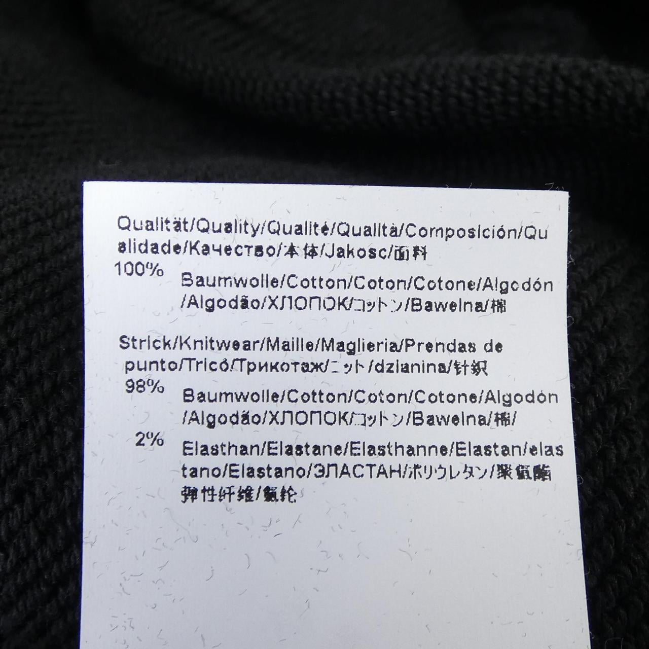 ボス BOSS パーカー