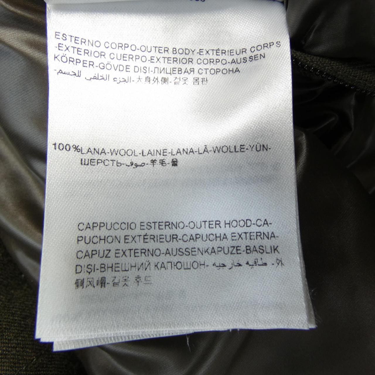 モンクレール MONCLER NICHOLAS ダウンジャケット