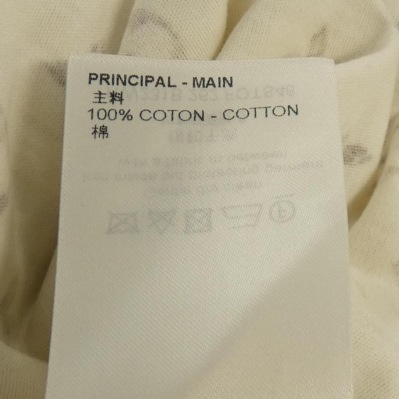 ルイヴィトン LOUIS VUITTON パイソンモノグラム FOTS48262 Tシャツ