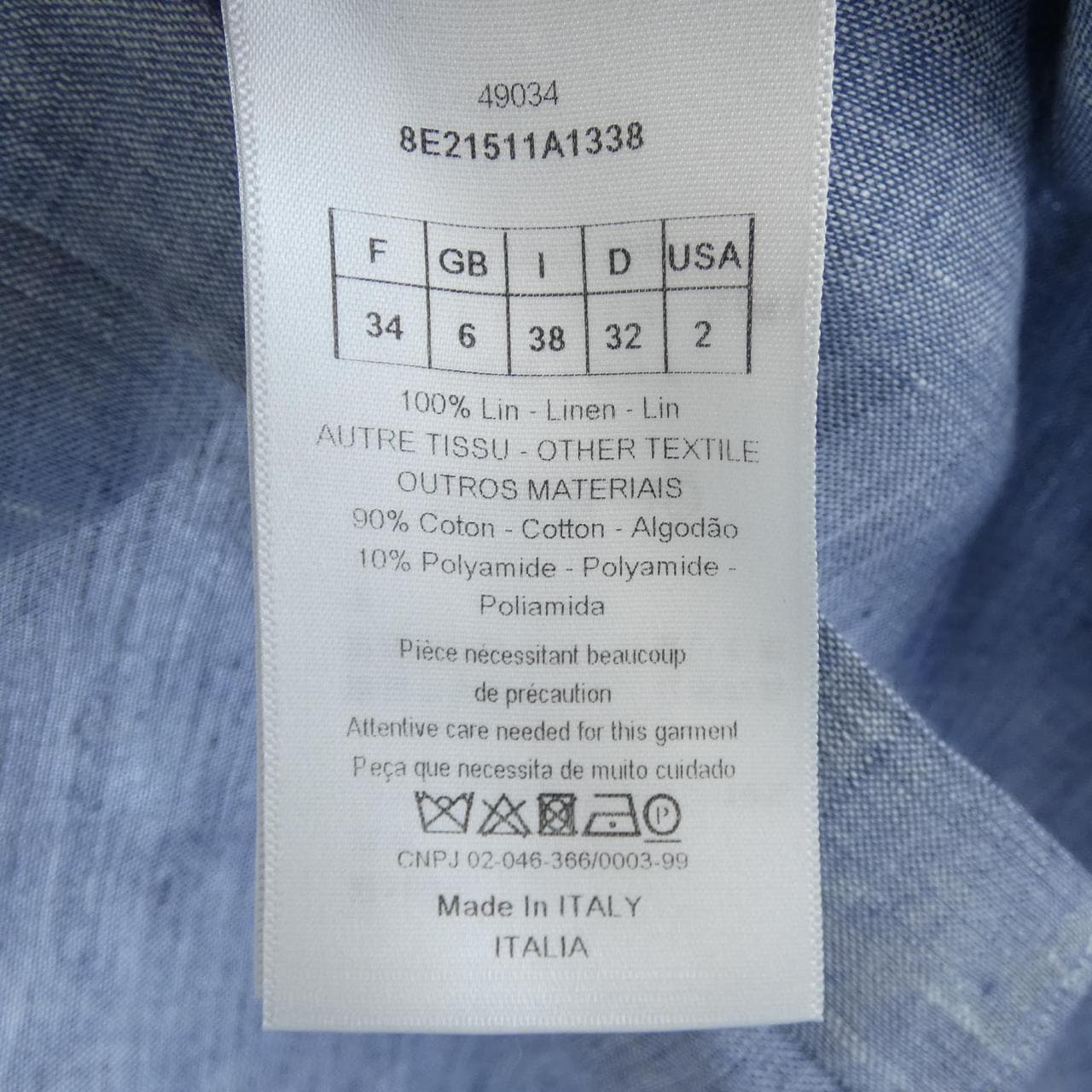 クリスチャンディオール CHRISTIAN DIOR 8E21511A1338 シャツ