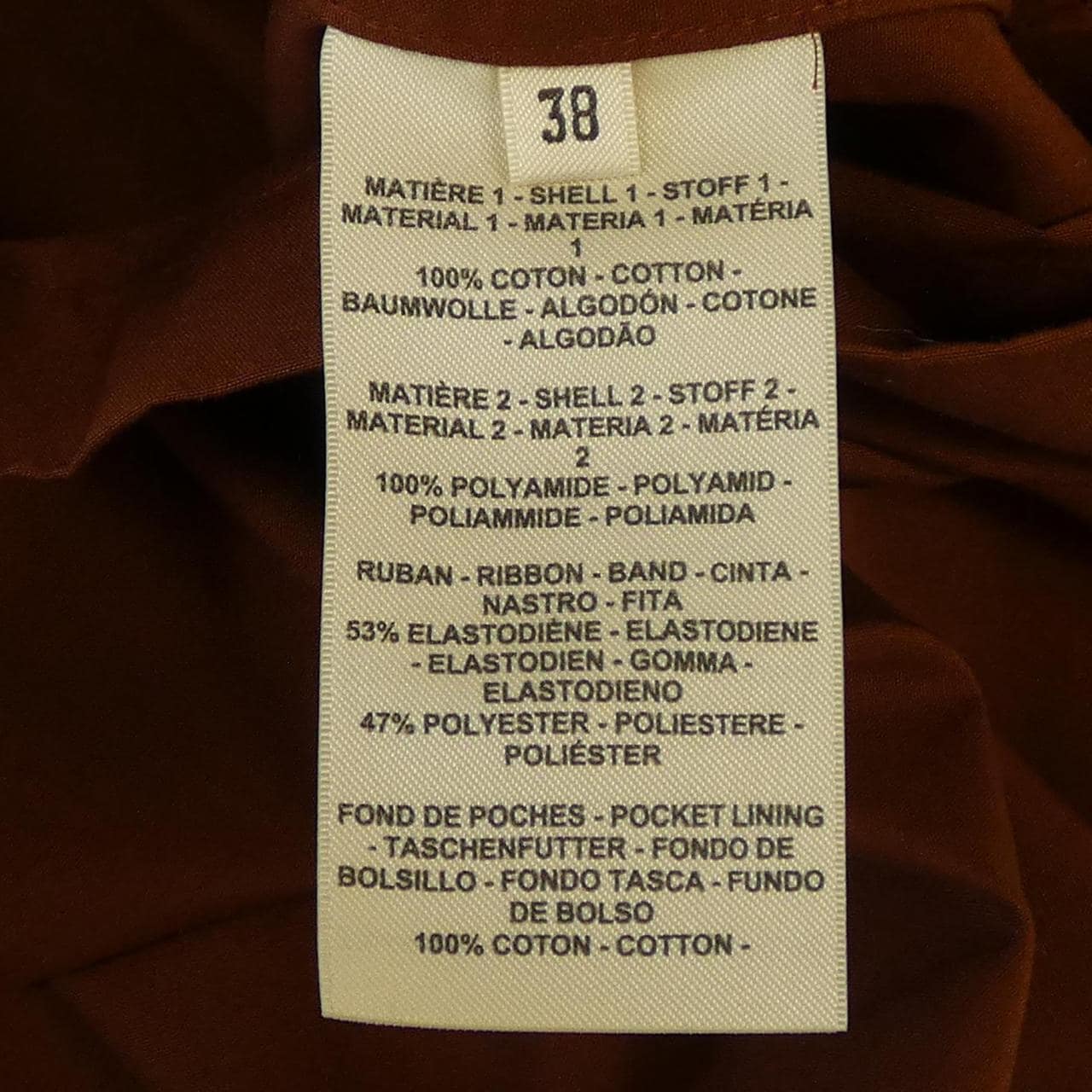 エルメス HERMES 3E0406DP オールインワン