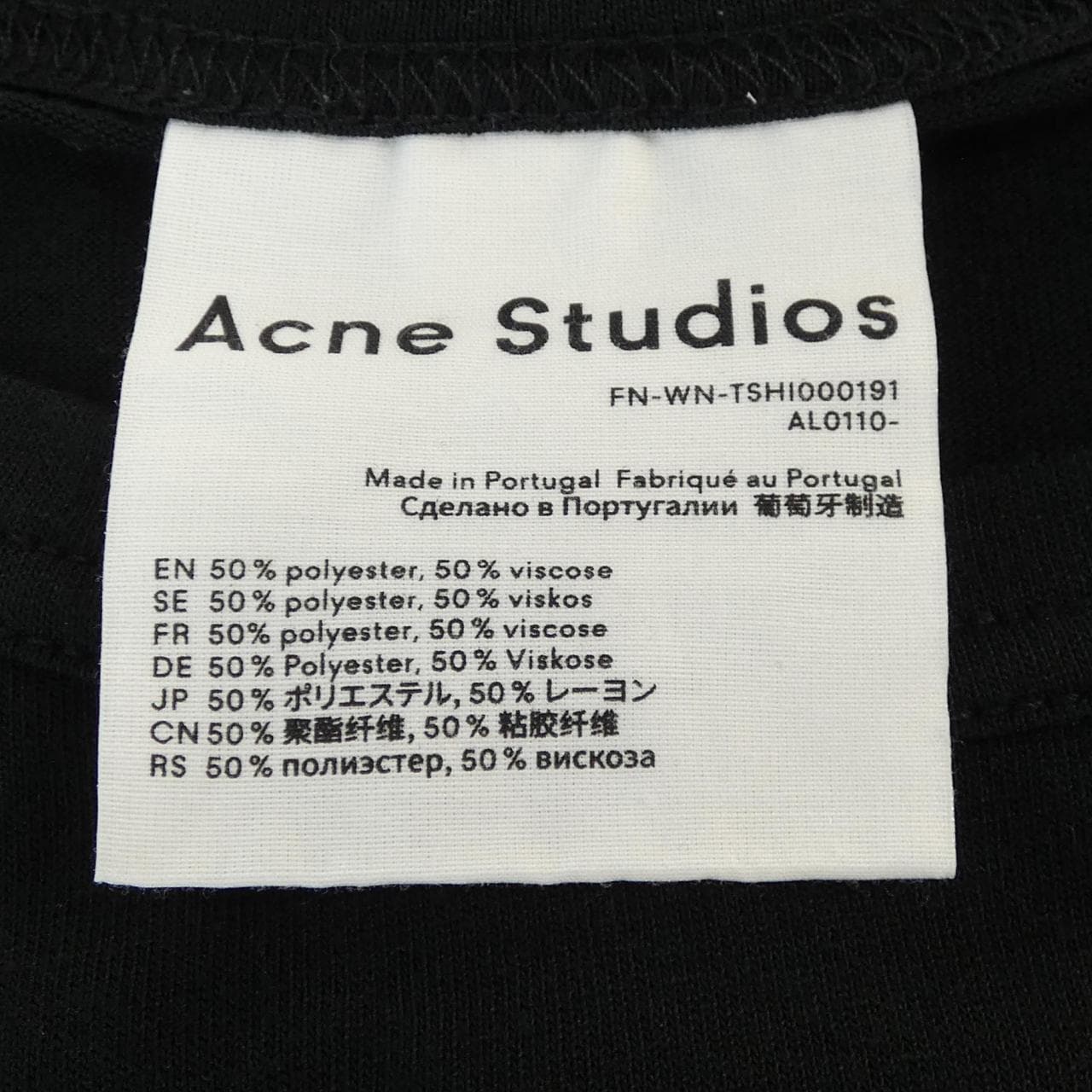 アクネストゥディオズ ACNE STUDIOS トップス
