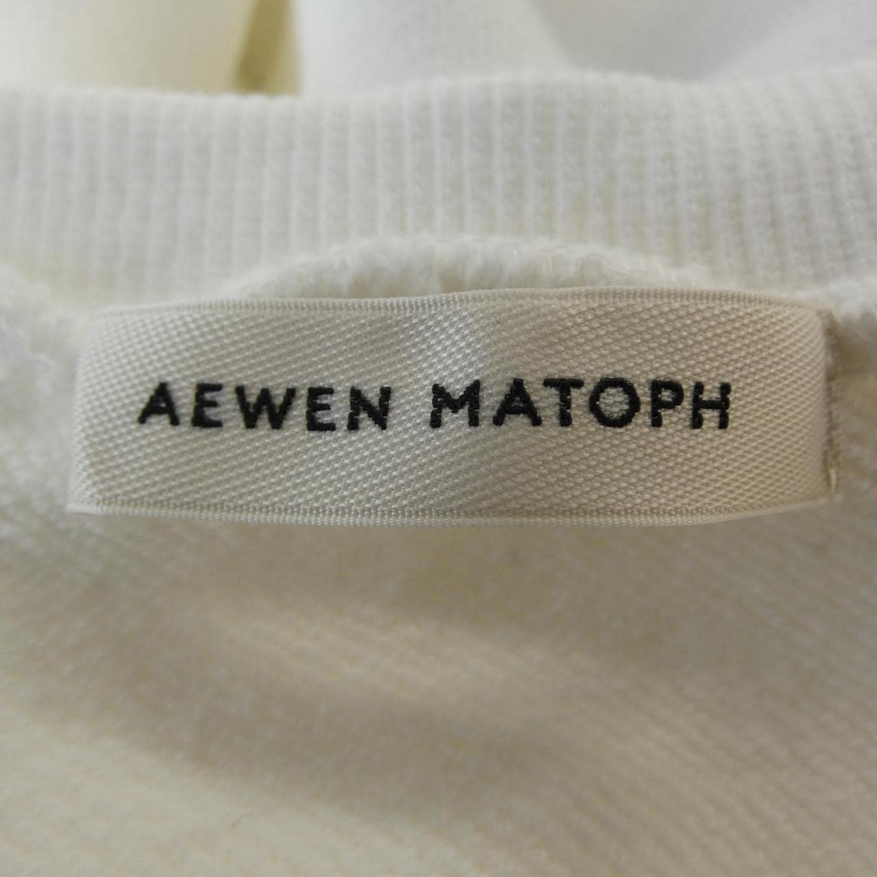イウエンマトフ AEWEN MATOPH スウェット