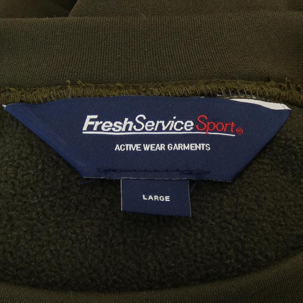 FRESHSERVICE スウェット