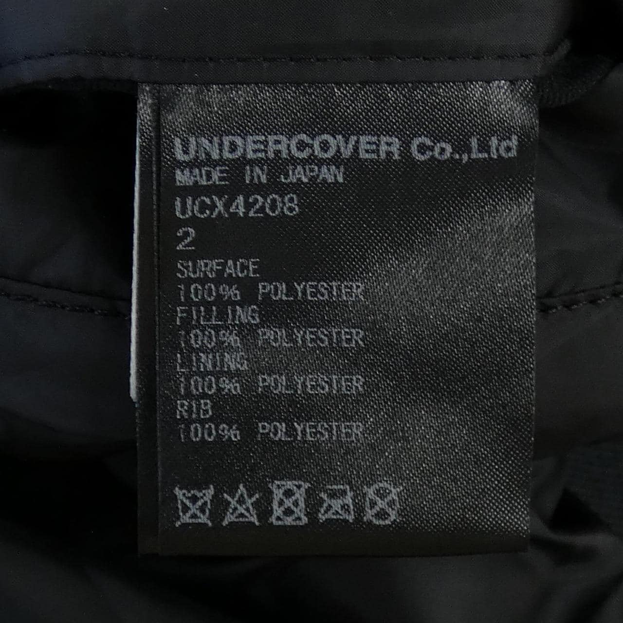 アンダーカバー UNDER COVER ブルゾン